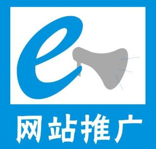 原创文章怎么写