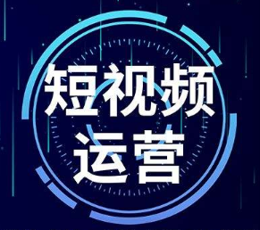 小白必备，抖音8大运营技巧,干货满满