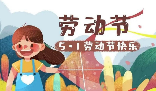 青岛抖音运营公司